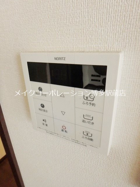 クリエート薬院 その他23