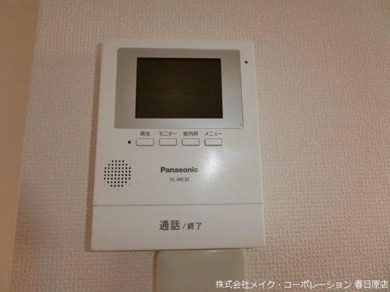 HIROHOUSE15 その他5