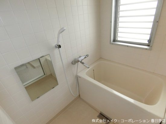 HIROHOUSE15 風呂画像