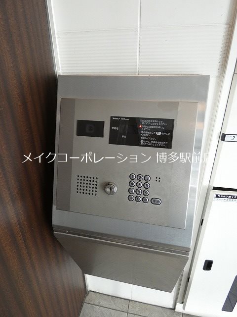 S-FORT筑紫通り その他16