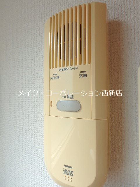 ランブラス  その他5