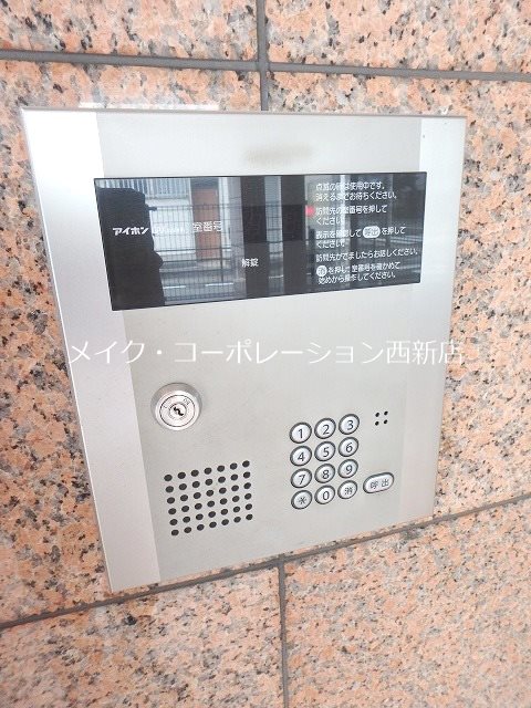 ランブラス  その他外観4