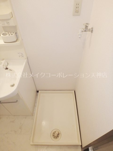 アークヒルズ警固 その他6