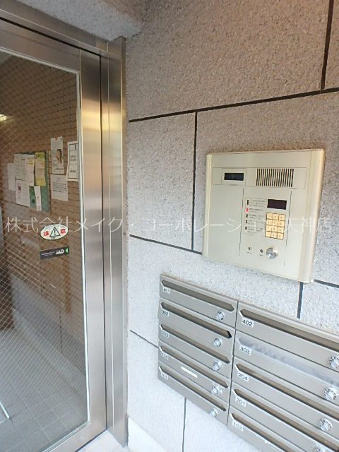 アークヒルズ警固 その他外観5