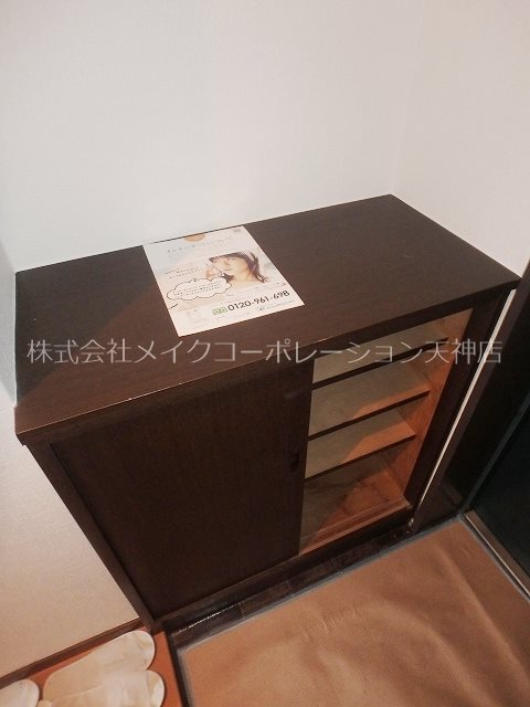 アークヒルズ警固 その他12