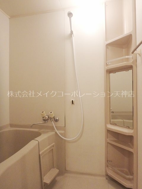 アークヒルズ警固 風呂画像