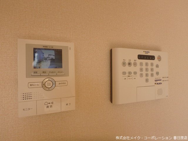 Laurea その他5