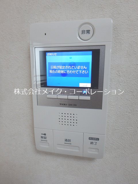 プレジオ荒江 その他6