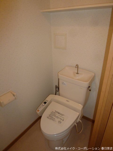 写真は同型タイプ ソシアつつじヶ丘 その他2