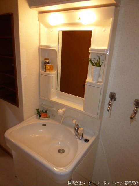 写真は同型タイプ ソシアつつじヶ丘 その他3