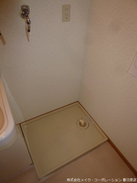 写真は同型タイプ ソシアつつじヶ丘 その他6