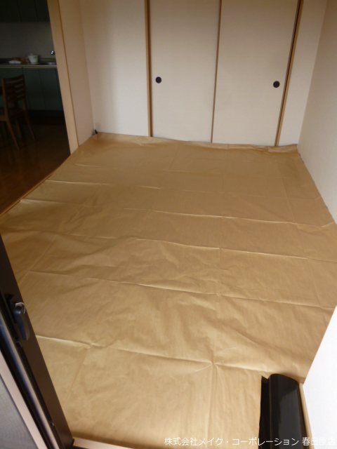 写真は同型タイプ ソシアつつじヶ丘 その他12