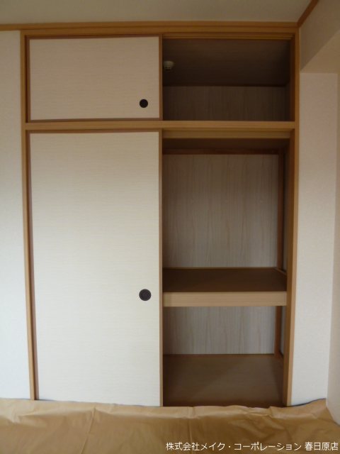 写真は同型タイプ ソシアつつじヶ丘 その他13