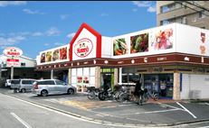 リープハウスK【駐車場無料】  周辺画像3