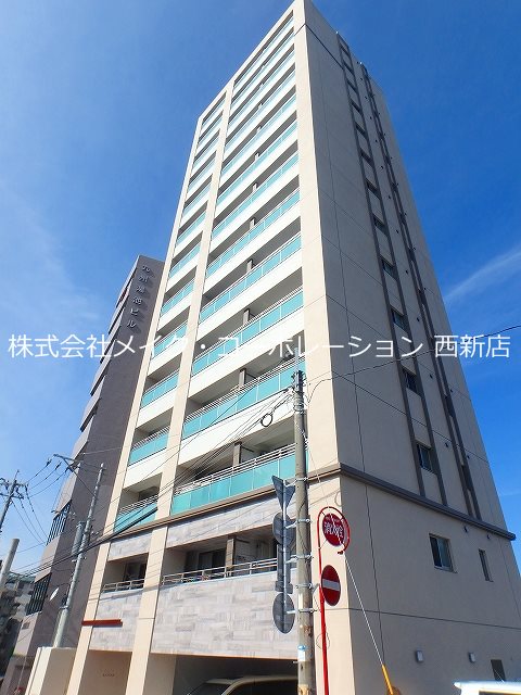 アルティザ六本松 外観
