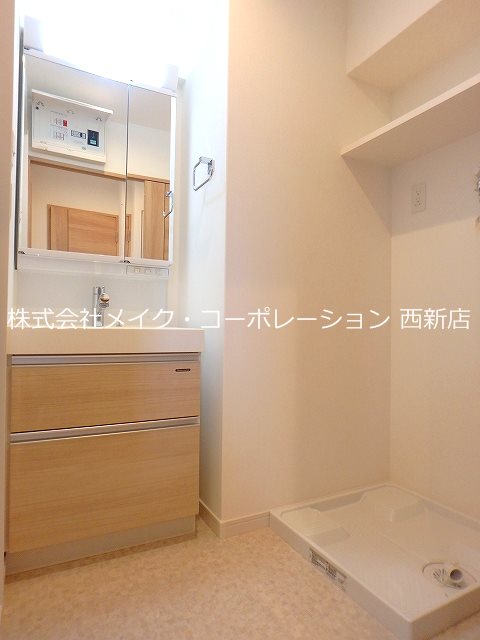 アルティザ六本松 その他1