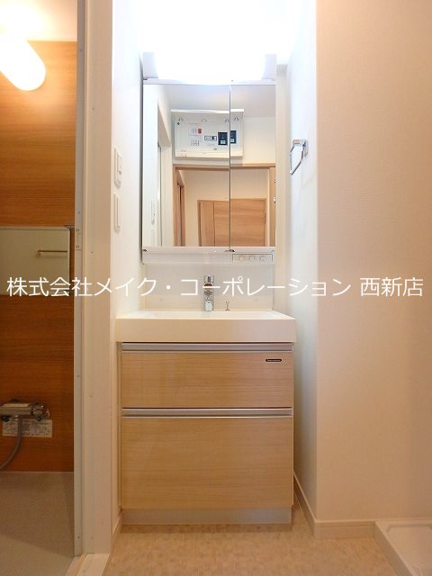 アルティザ六本松 その他11