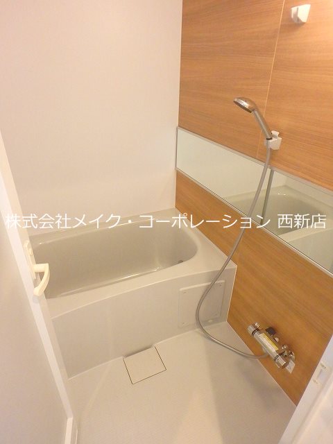 アルティザ六本松 風呂画像