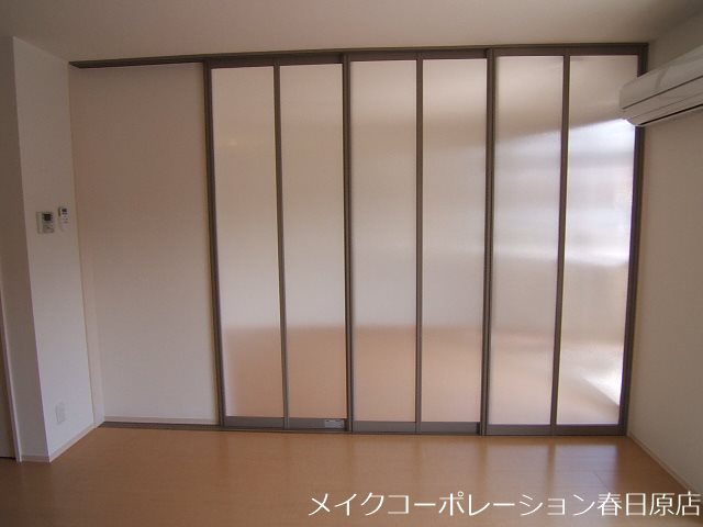 ヴィル・アクシス その他16