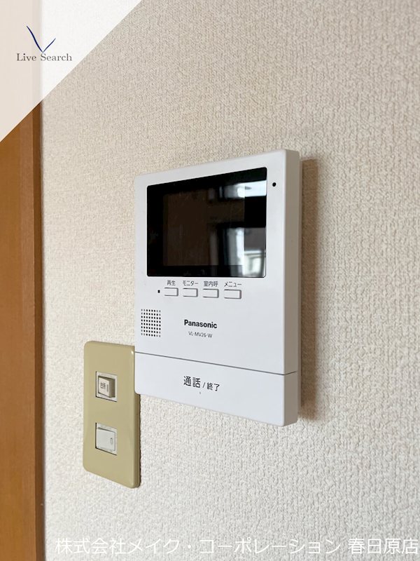 健康ハウス その他5