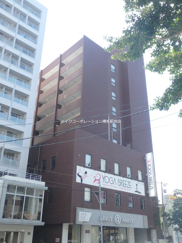 三基ビル 外観