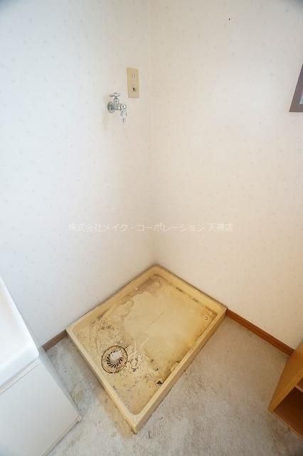 コーポ高山 その他6
