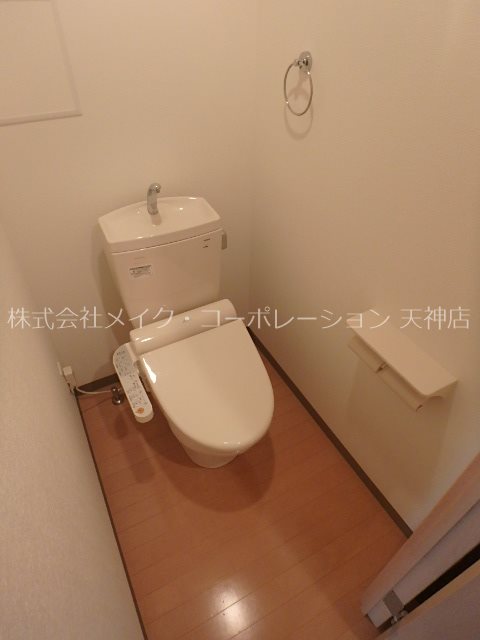 エクセルシオ平和 その他1