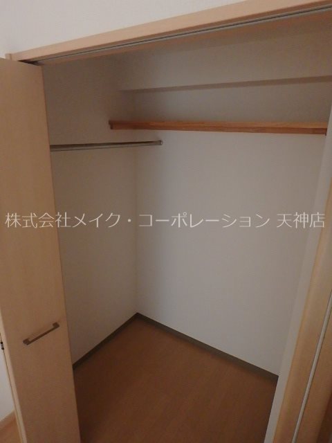 エクセルシオ平和 その他3