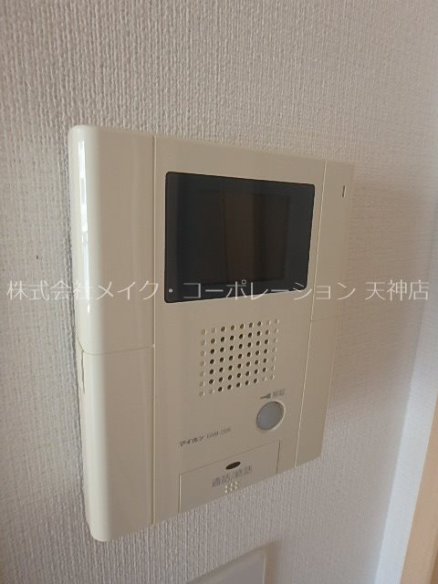 エクセルシオ平和 その他4
