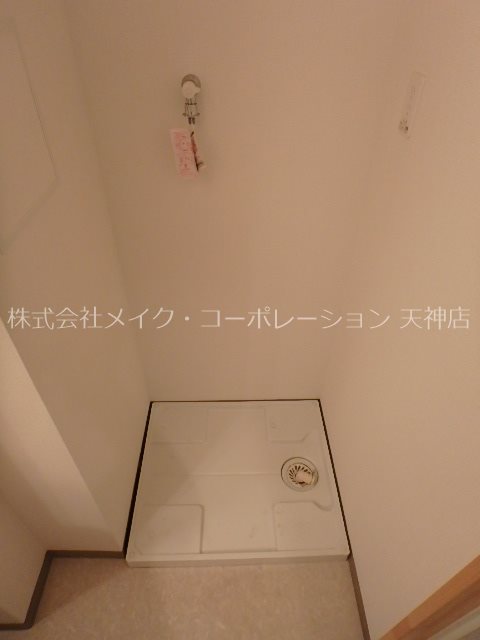 エクセルシオ平和 その他6