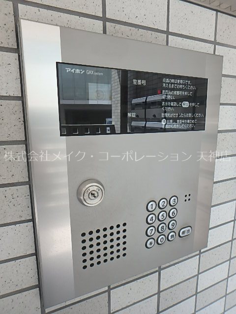 エクセルシオ平和 その他外観3
