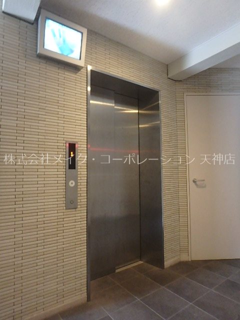 エクセルシオ平和 その他13