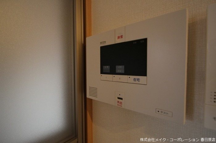 seed その他5