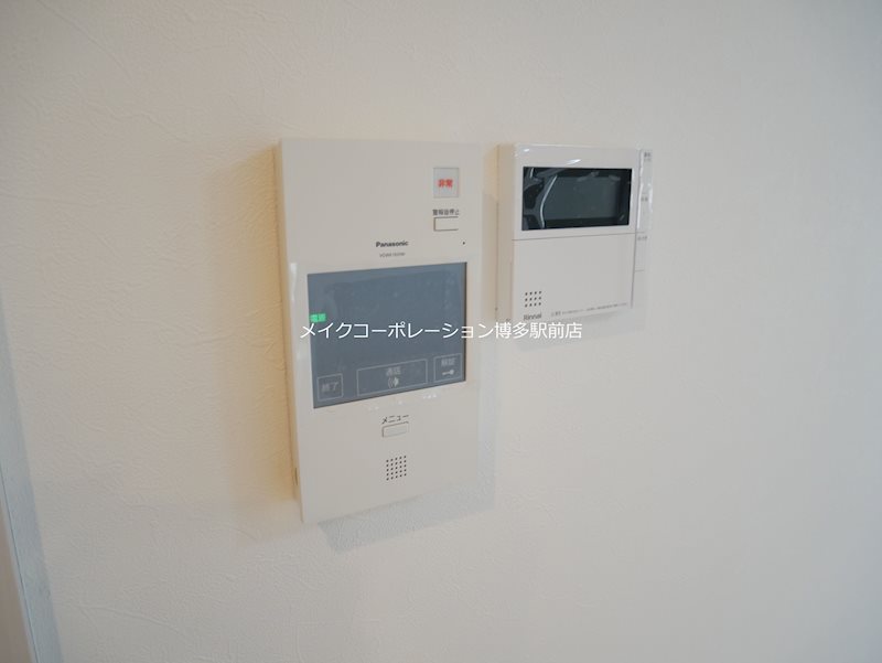 アクシア大橋  その他6