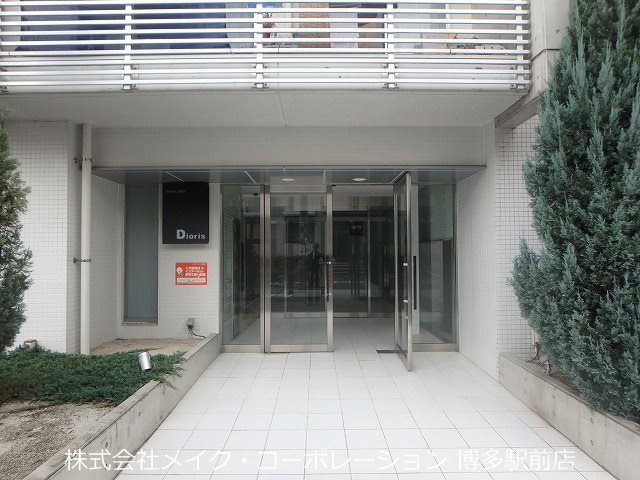 エントランス ディオリス その他29