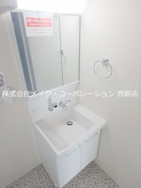 ビューノ別府 その他1