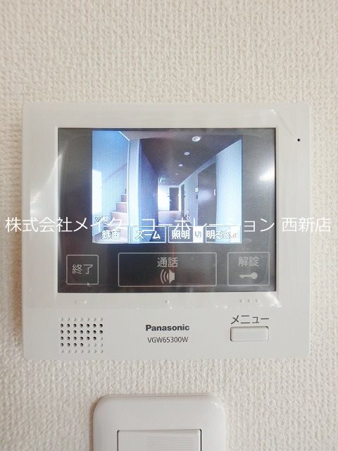 ビューノ別府 その他5
