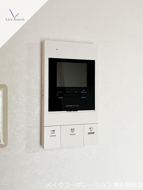 クロスステージ博多駅前  その他2