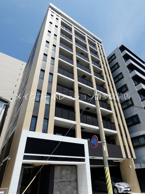 シャンボールなごみ 外観