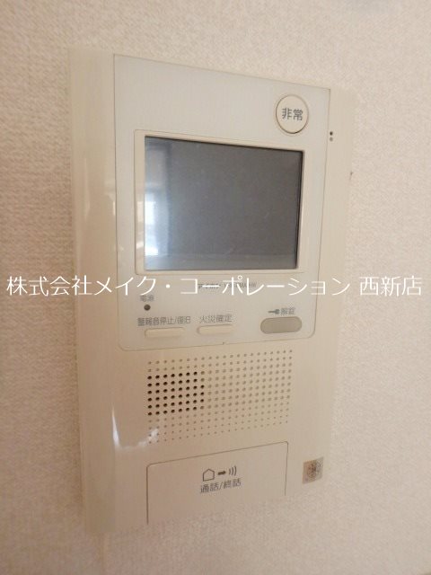 グランフォーレ地行 その他5