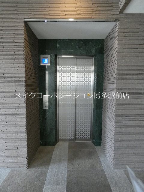 ルミエール箱崎駅前 その他15