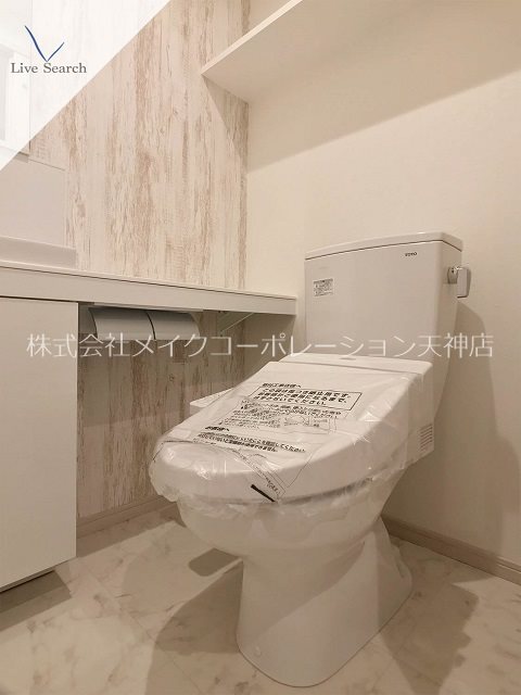 アクシオン薬院プレミアム その他1