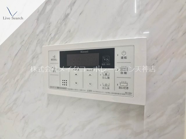 アクシオン薬院プレミアム その他21