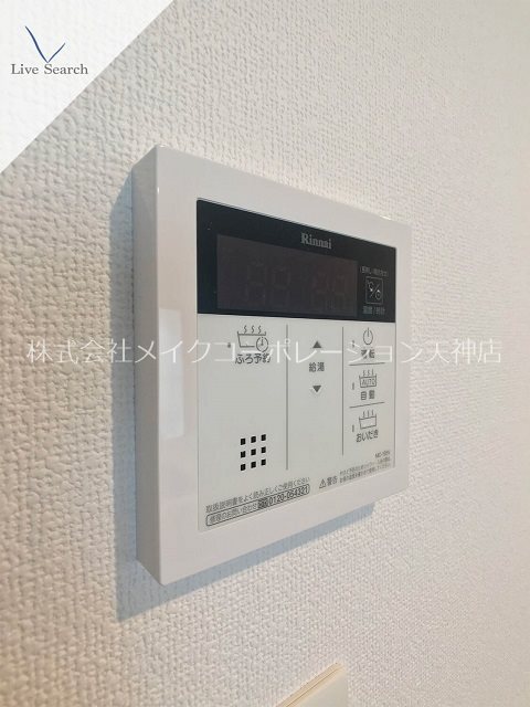 アクシオン薬院プレミアム その他22