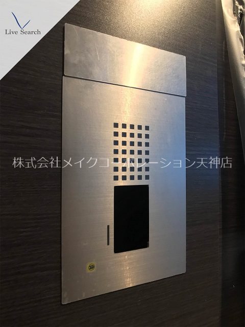 アクシオン薬院プレミアム その他23