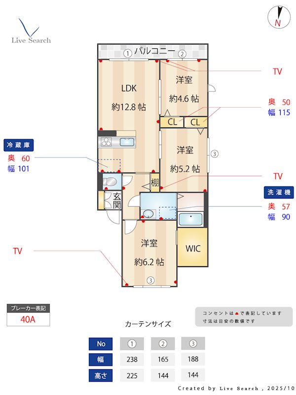 Clair博多南B棟 202号室 間取り