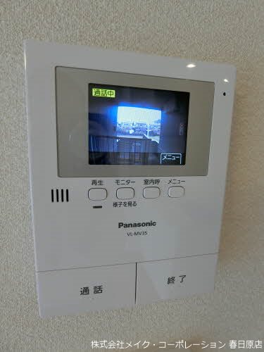 Clair博多南B棟 その他5