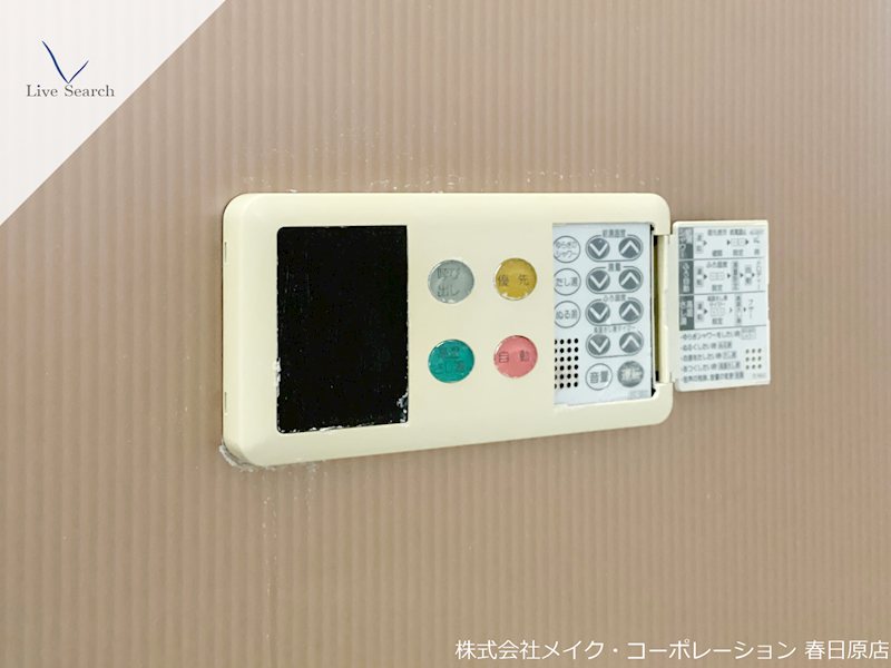 カーサコスモス その他12