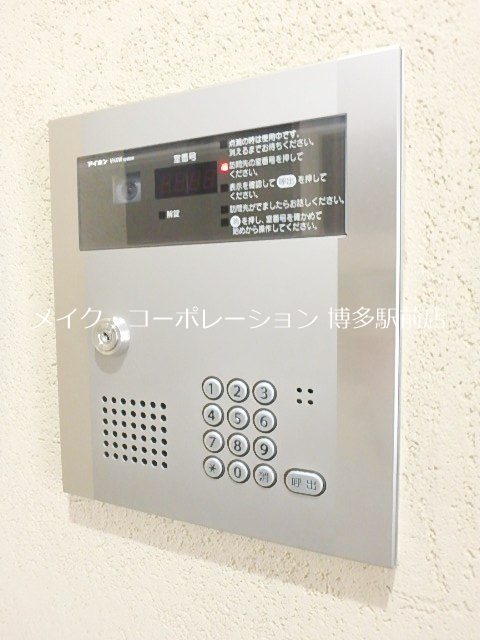 モダンパラッツォ警固 その他11