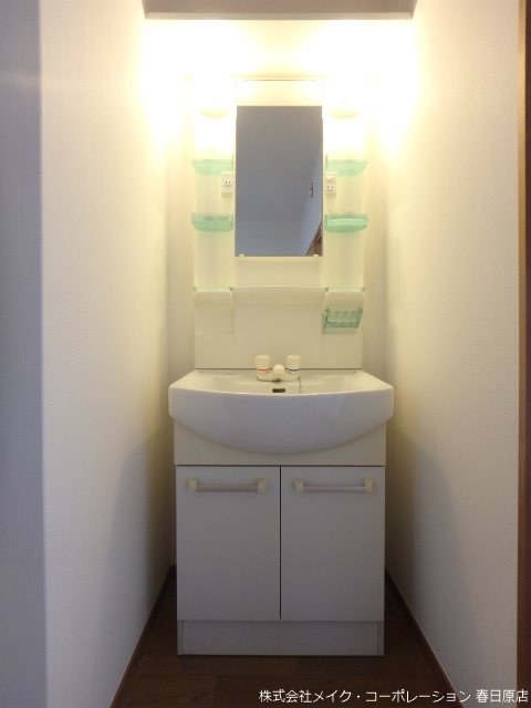 サンライズ春日原 その他3